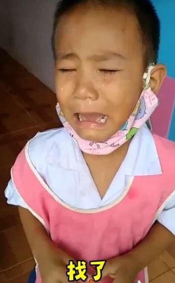 Bocah Nangis Cari Masker
