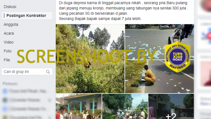 Penghamburan Uang