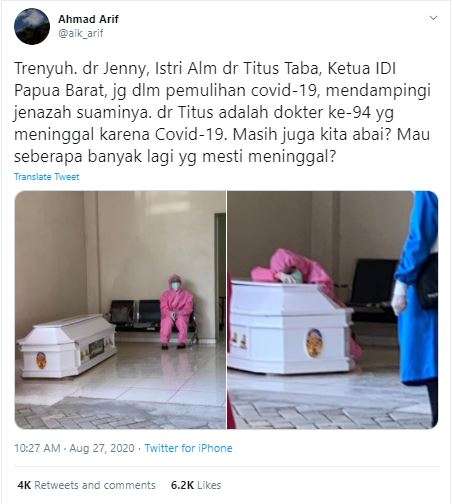 Twitter aik_arif