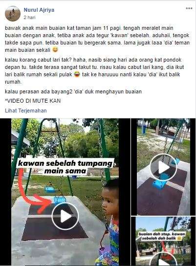 Ayunan bergerak sendiri