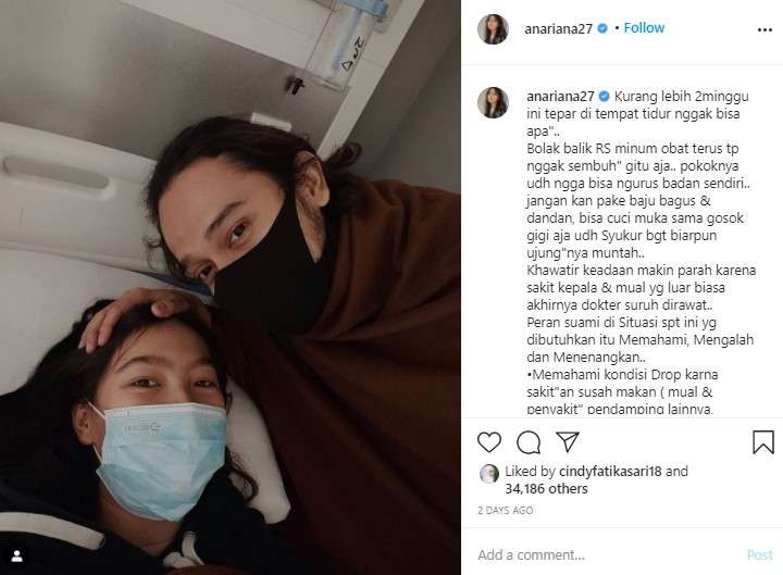 Ana Riana pmeran Rinjani TOP
