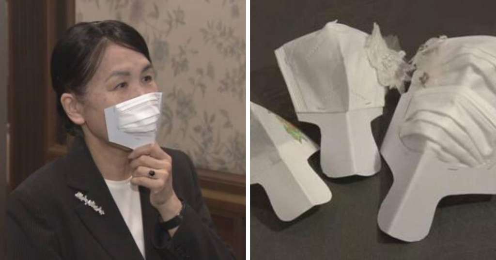 Masker untuk Makan