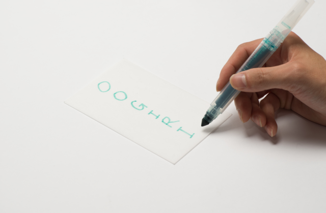 Onigiri Printing