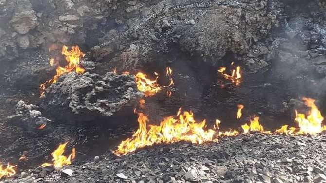 Api Dalam Kali Api Dalam Kali