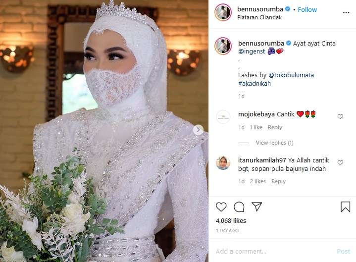 Inge Nasution
