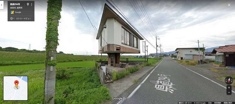 Rumah jamur