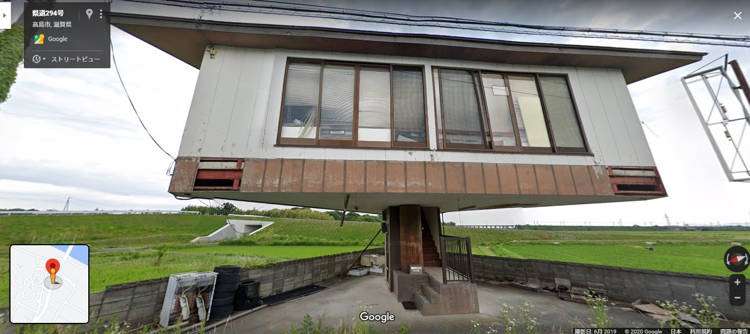 Rumah jamur