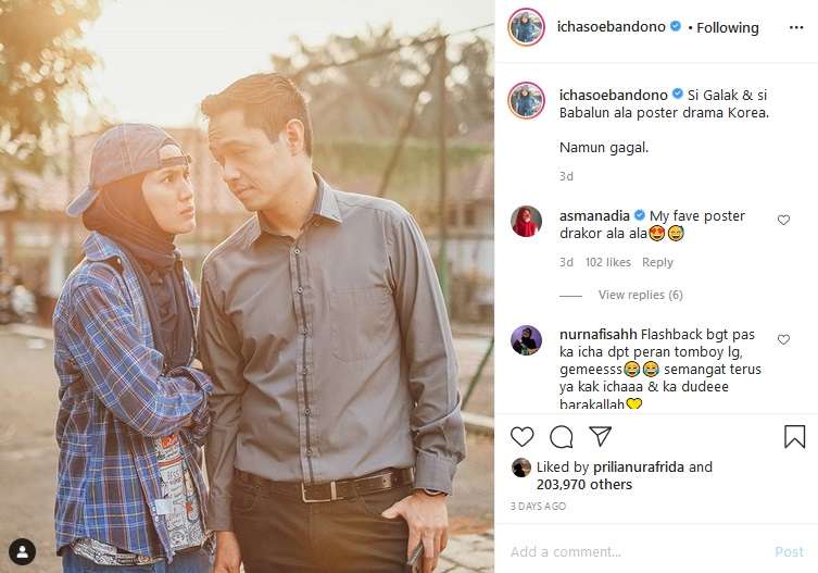 Alyssa Soebandono