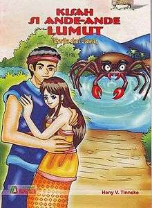 Ilustrasi
