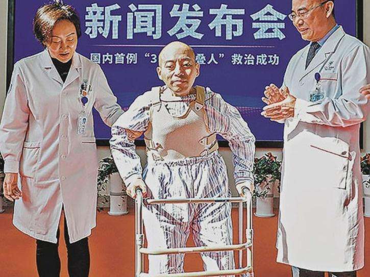 Operasi Li Hua Operasi Li Hua
