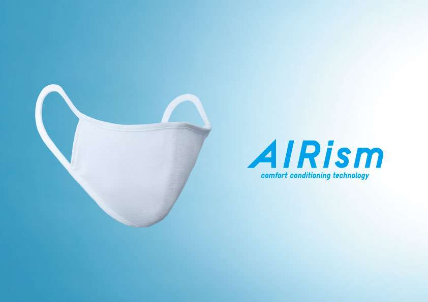 Masker
