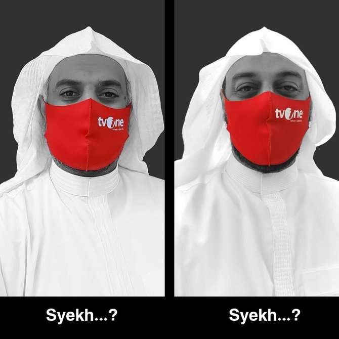 Syekh Muhammad Jaber