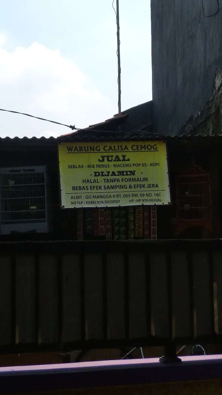 Ilustrasi