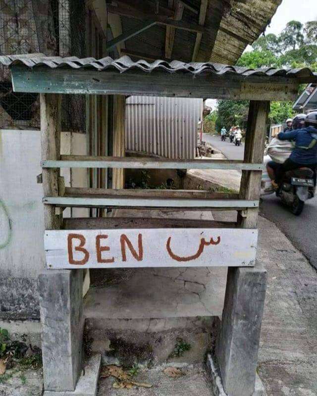 Tulisan kocak di Pom bensin