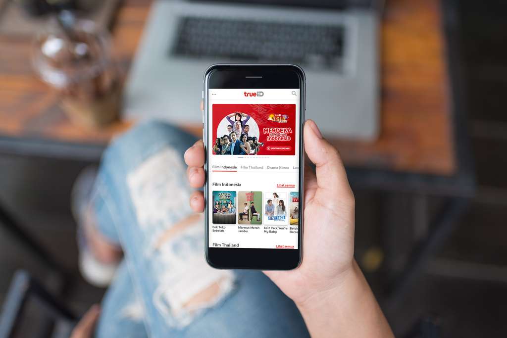 Ilustrasi TrueID Ilustrasi TrueID