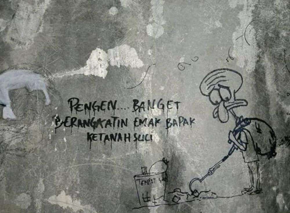 Ilustrasi