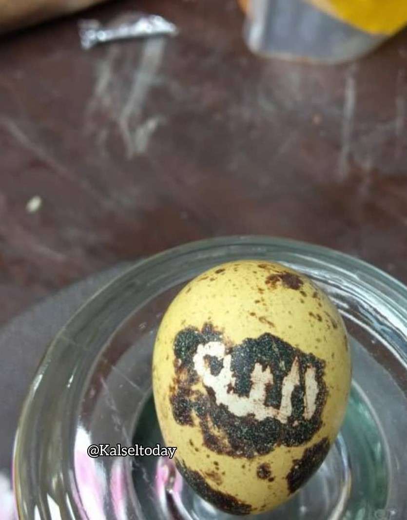 telur lafal Allah