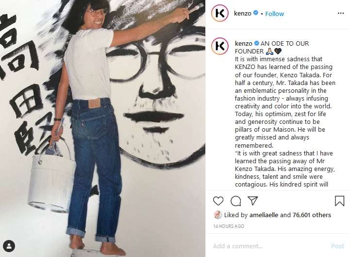 Kenzo Kenzo