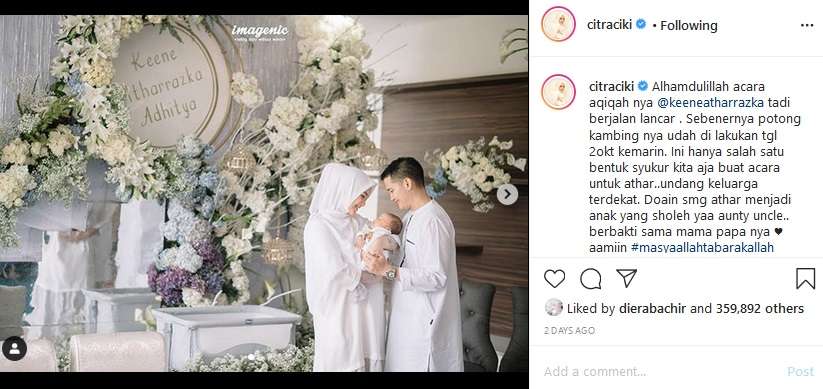 Citra Kirana