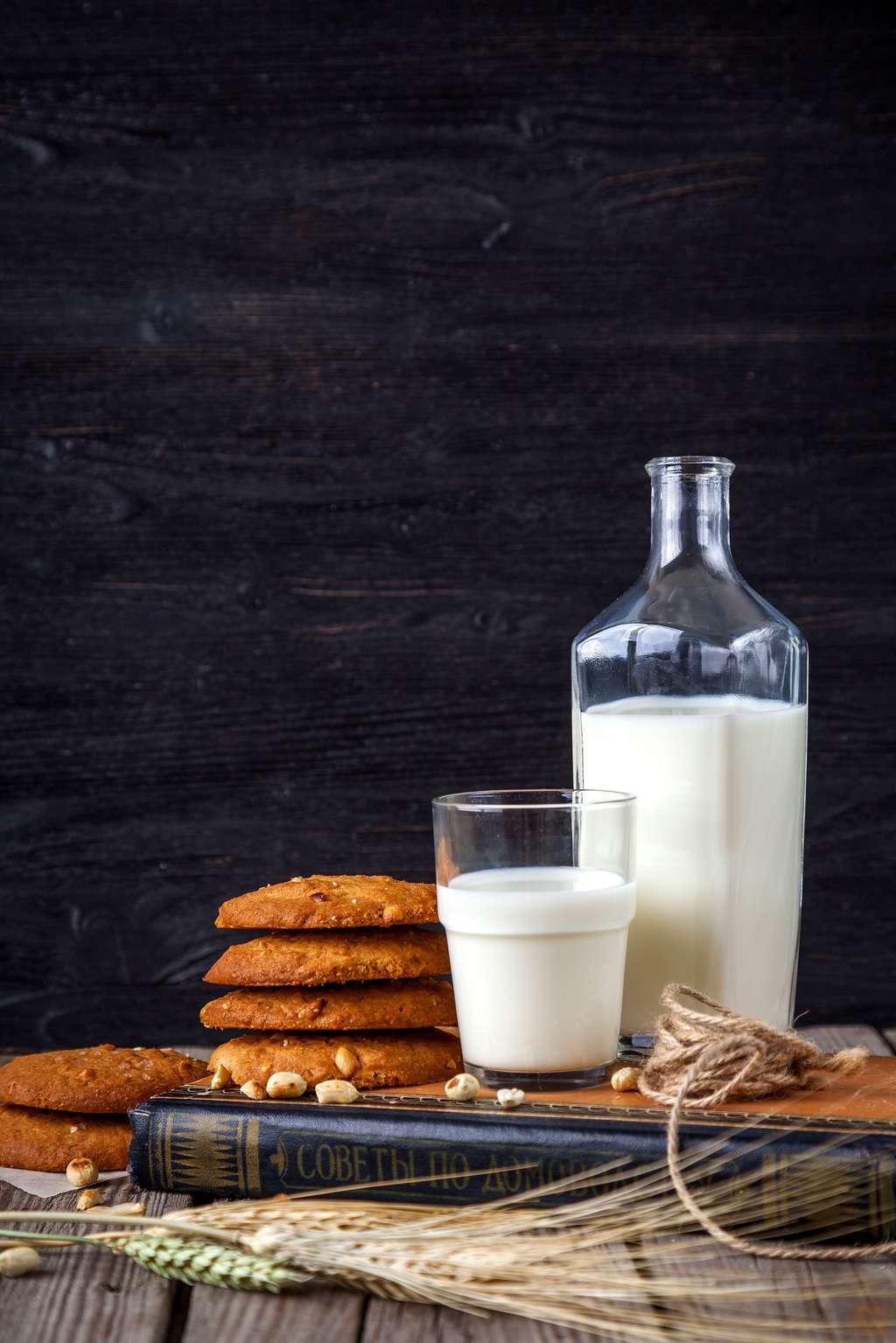 Susu