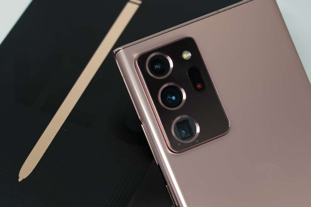 Samsung Galaxy Note20 Ultra