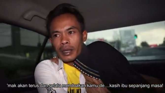 Ade Londok Ade Londok