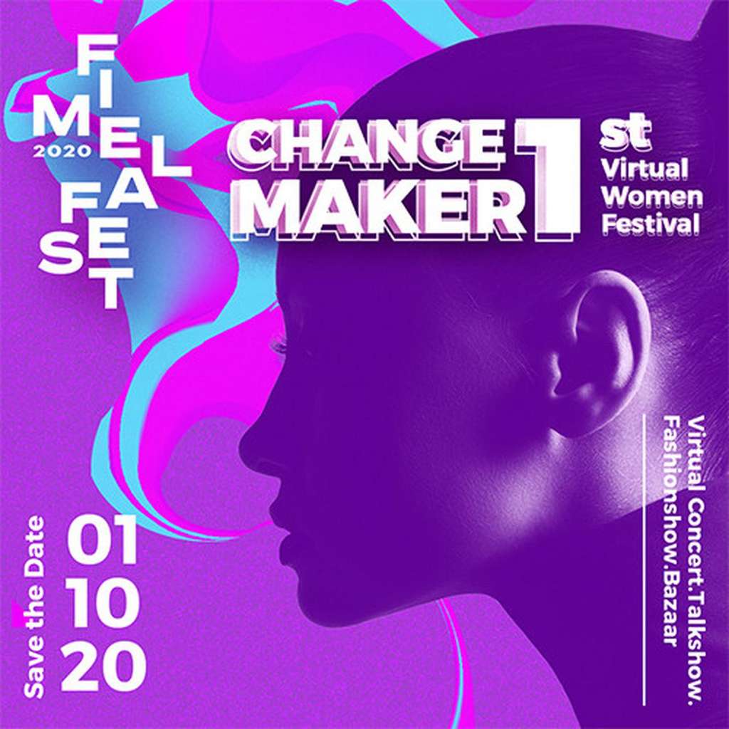 Fimela Fest 2020