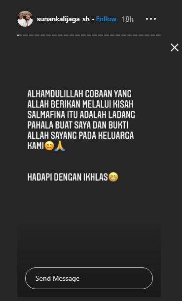 sunan