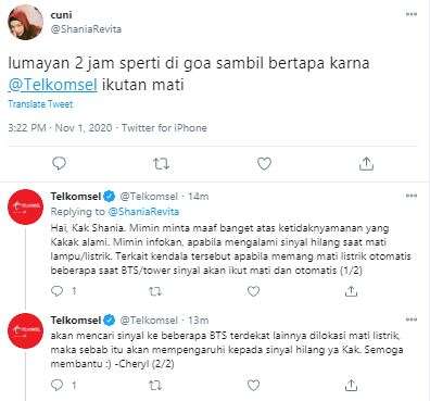 Sinyal Telkomsel terganggu.