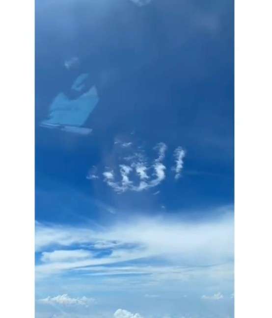 Lafadz Allah di Langit Lafadz Allah di Langit