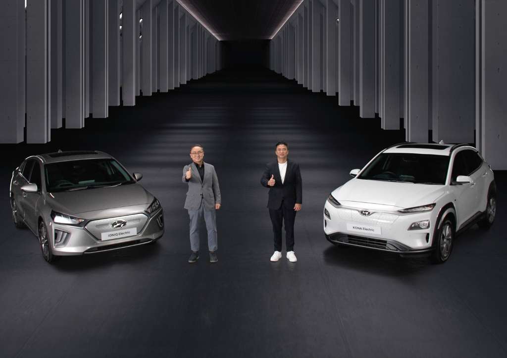 Hyundai Ioniq Electric