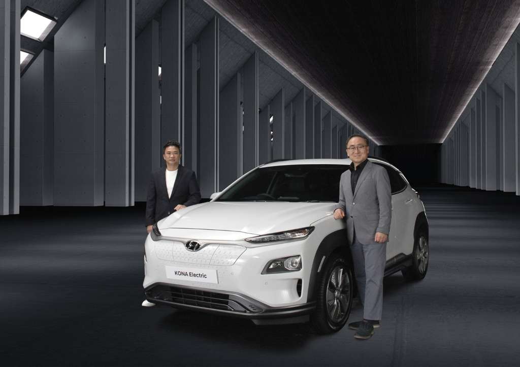 Hyundai Kona Electric