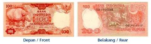 Pecahan Rp100 bergambar badak.