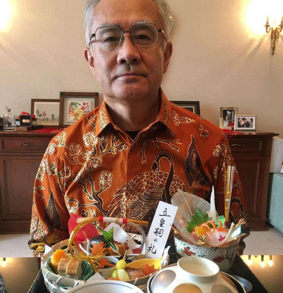 Dubes Ishii