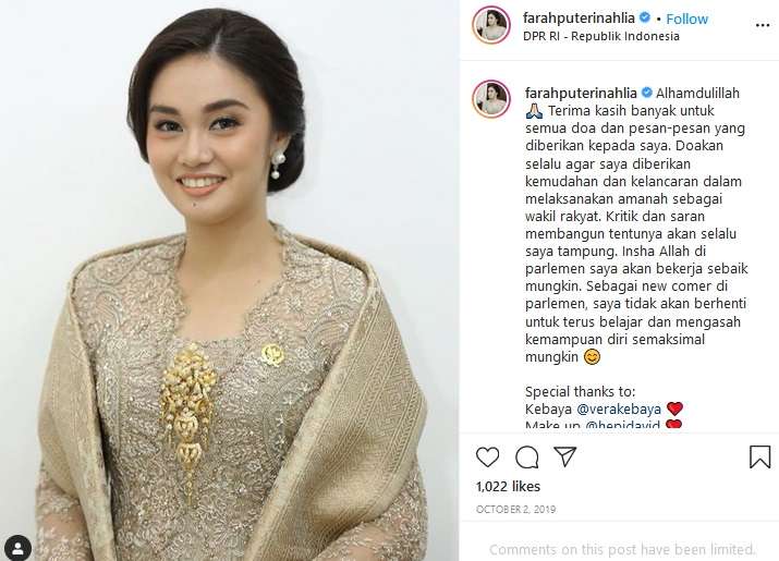 Farah Puteri