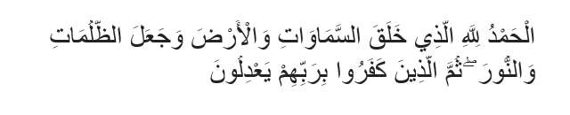 Doa Terhindar dari Kelaparan