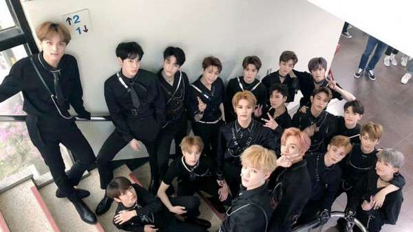 NCT 2020.