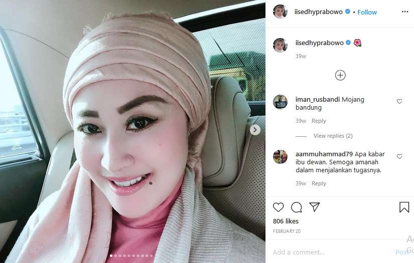Iis Rosita Dewi