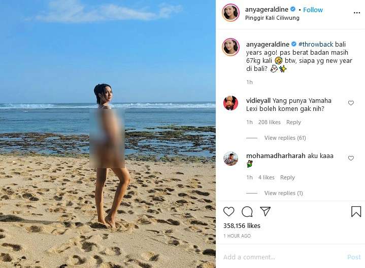 Anya Geraldine