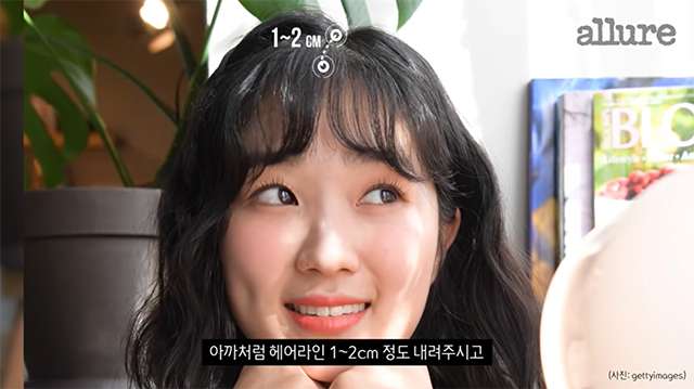 See-through Bangs