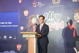 Dubes Korea