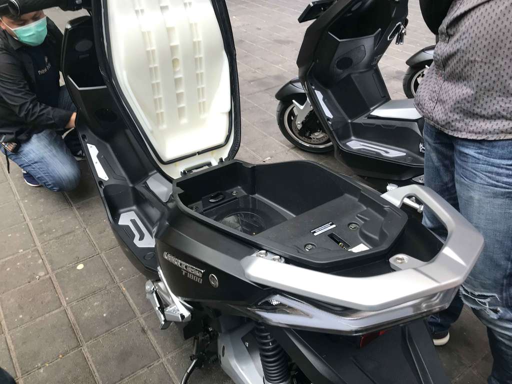United Motor Listrik