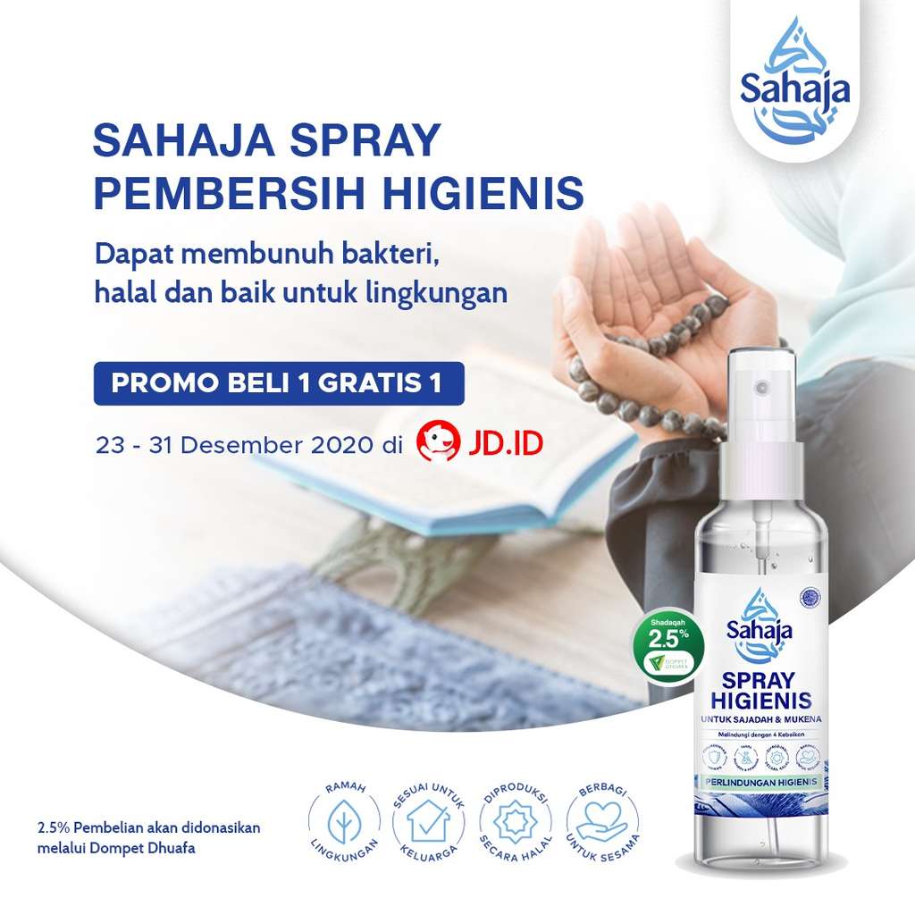 Sahaja