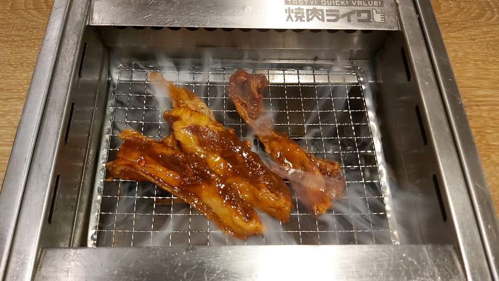 karubi