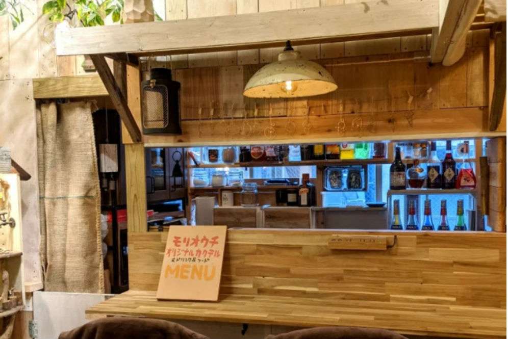 Bar Mori Ouchi