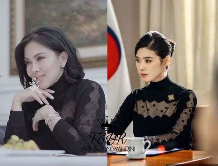 Syahrini