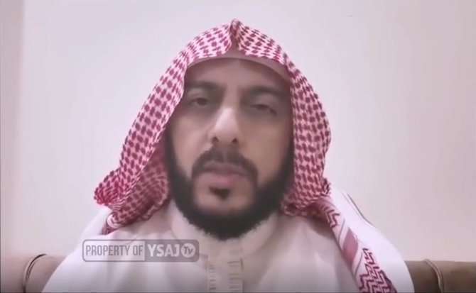 Syekh Ali Jaber