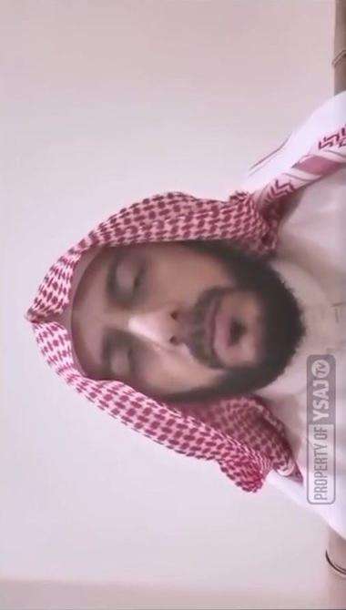 Syekh Ali Jaber