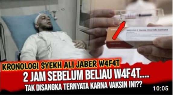 Hoaks Seputar Syekh Ali Jaber