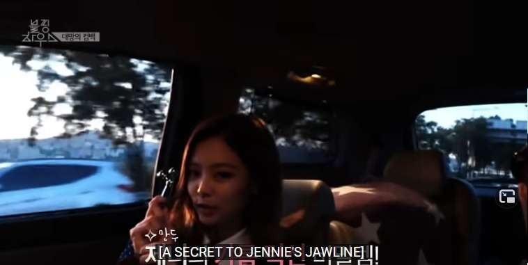 Jennie Blackpink